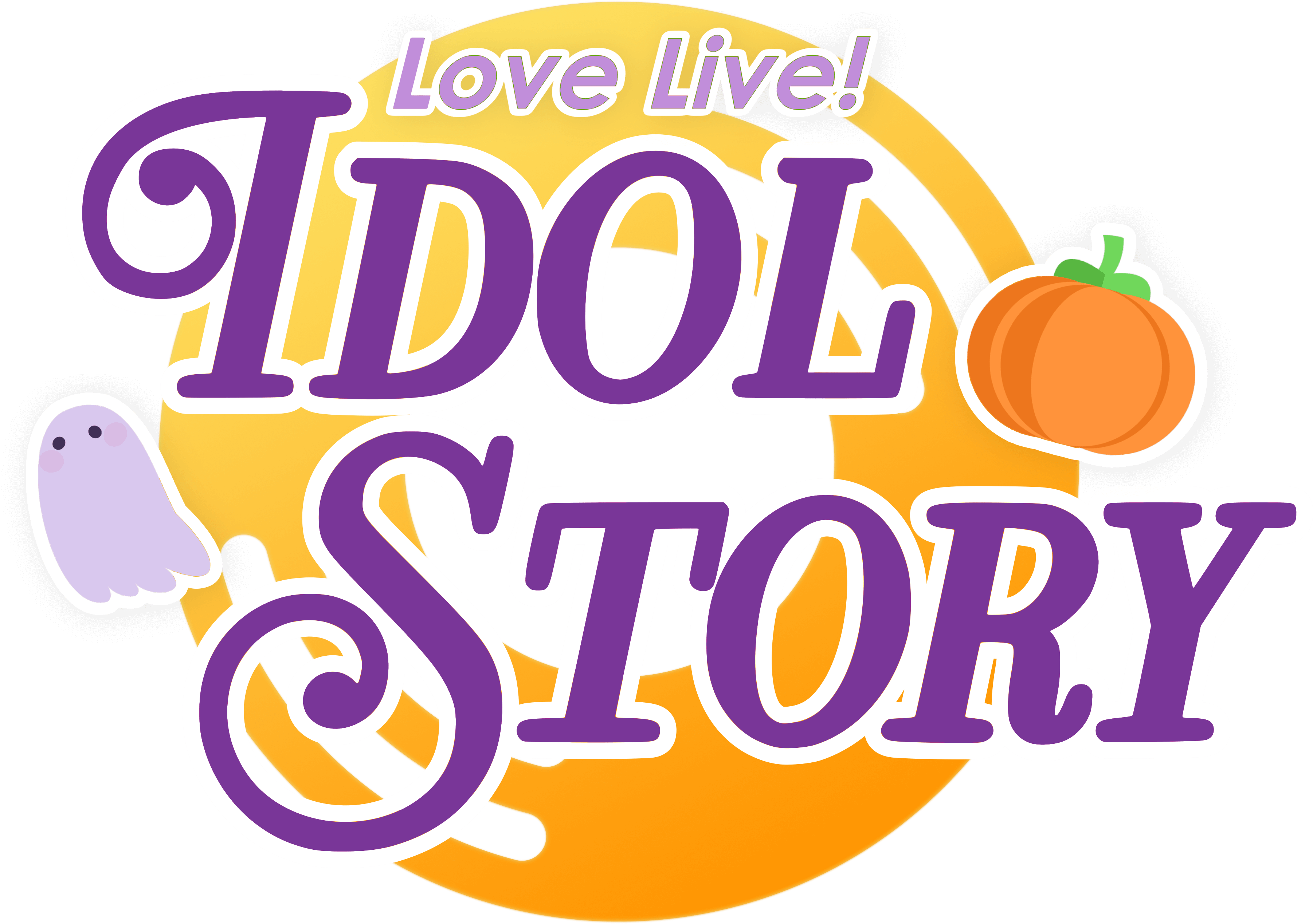 Idol Story
