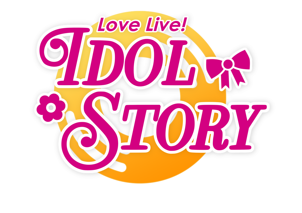 Idol Story