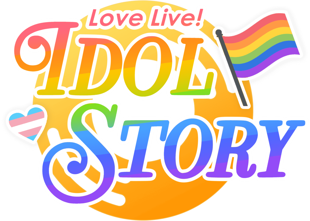 Idol Story